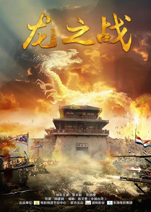 日本在留卡怎么买到
